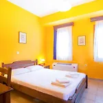 Roxani 3* Maronía